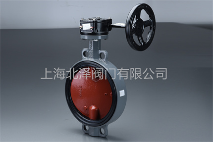 G-PN16WJA渦輪對夾蝶閥